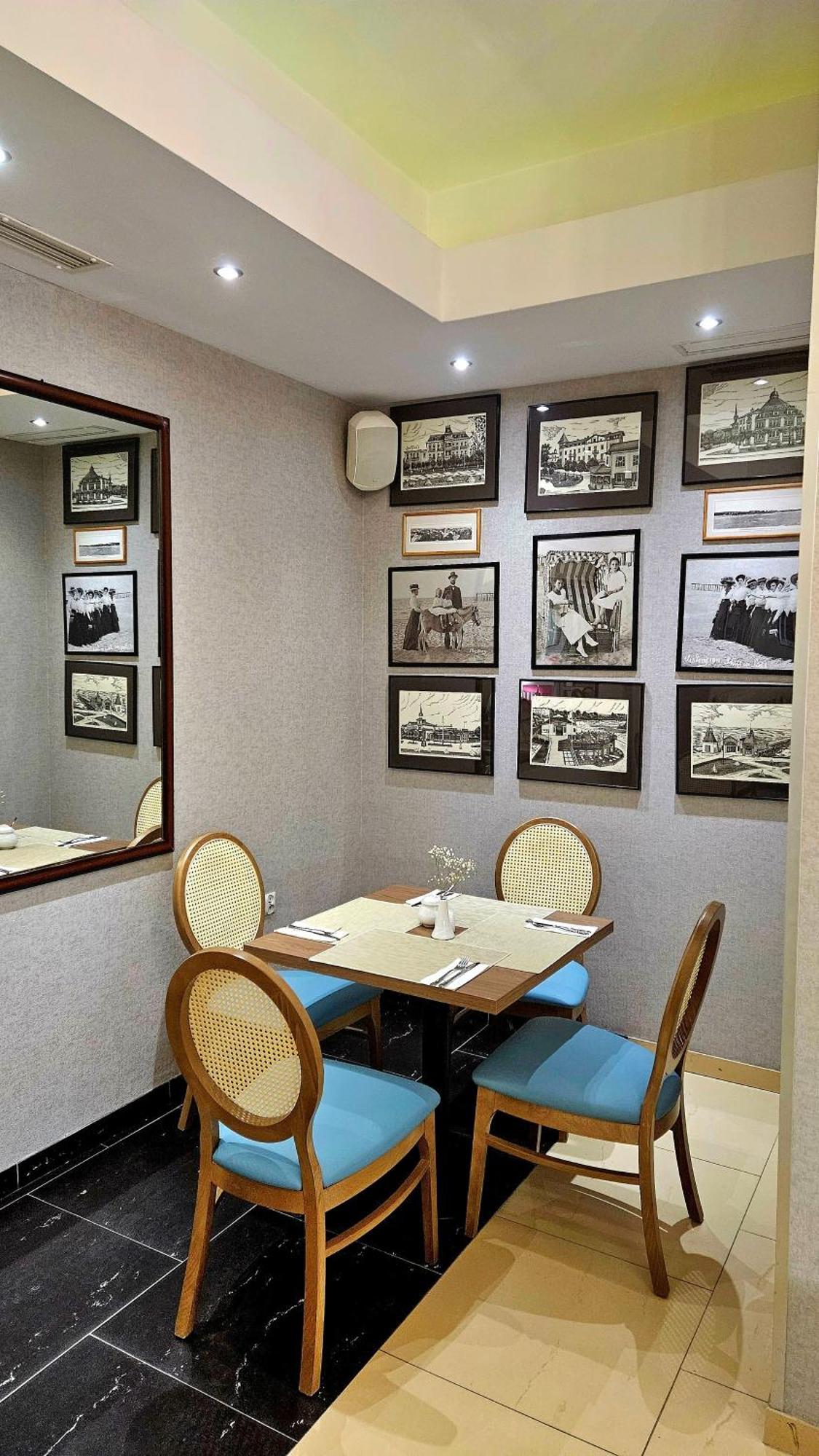 Baginski & Chabinka Resort 3*